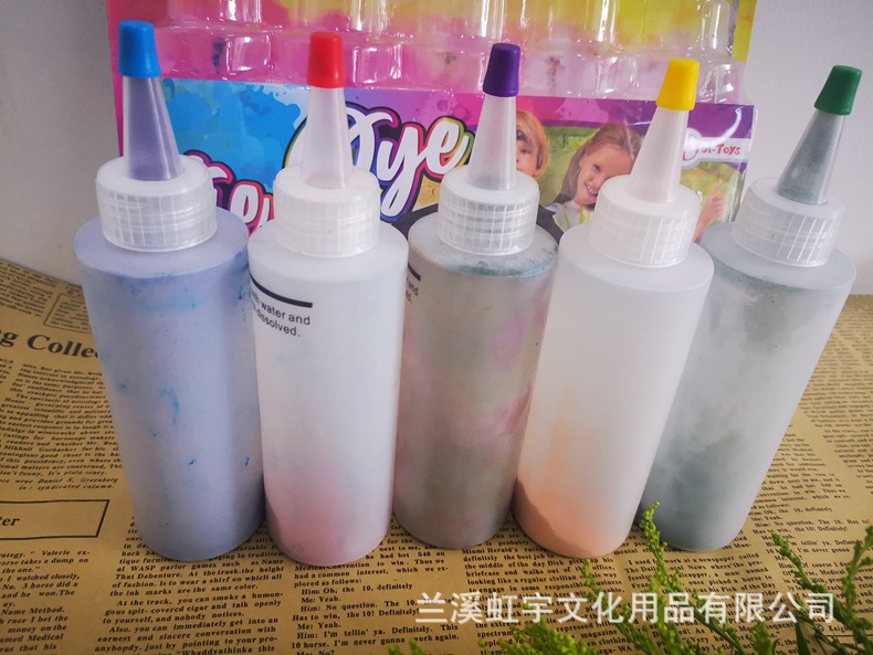 我的世界染料_世界染料品种2018_世界染料大全