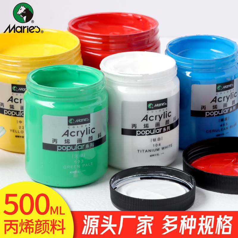 我的世界染料_世界染料大全_世界染料品种2018