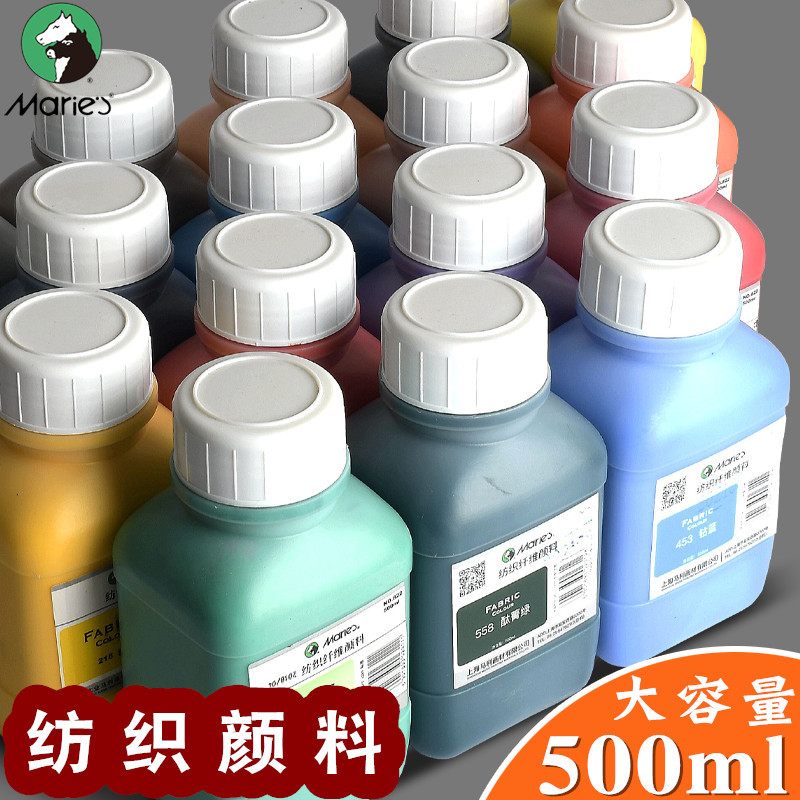 世界染料品种2018_世界染料大全_我的世界染料