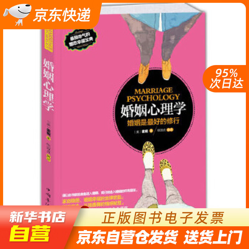 妻子的堕落_妻子的堕落_妻子的堕落