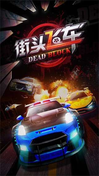 侠盗飞车罪恶都市_侠盗飞车罪恶都市_侠盗飞车罪恶都市