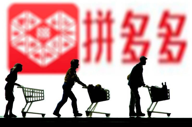 下载拼多多并安装app_拼多多app下载安装_拼多多下载拼多多软件