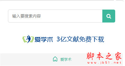 助手准星助手下载安装_小刘画质助手准星_准星助手