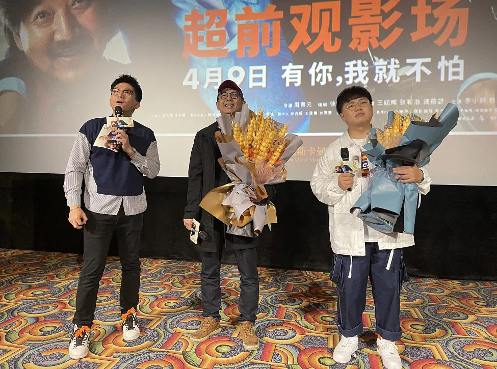 电影小米的猜想_小米电影_电影小米影视
