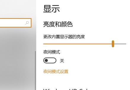 画质侠120帧安卓_画质侠_画质侠免费下载