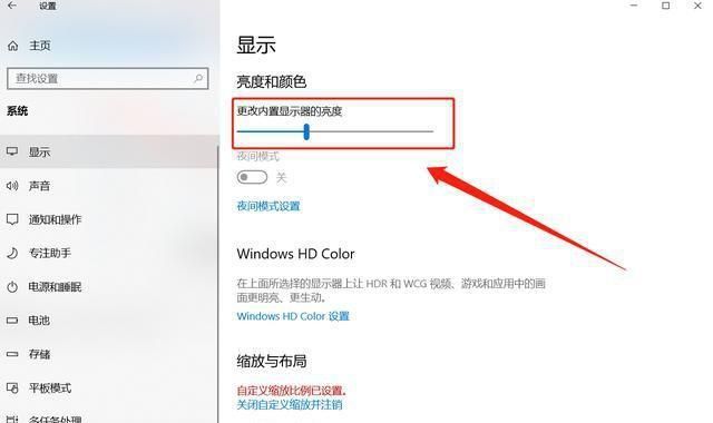 画质侠_画质侠120帧安卓_画质侠免费下载