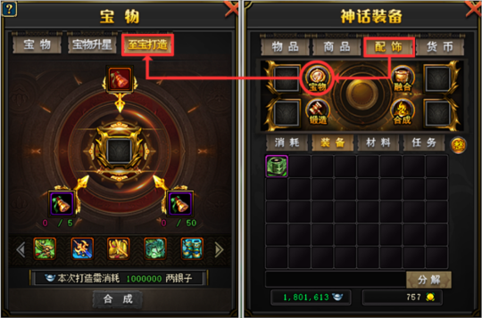 宗室套_宗室套_宗室套