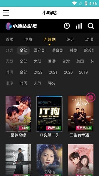 飘花电影手机版_电影版飘花手机在线观看_电影版飘花手机下载