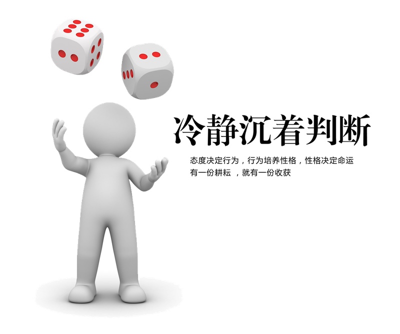 女警天赋_女警天赋_女警天赋