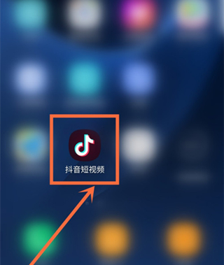 抖音看评论过的视频_抖音怎么看我的评论_抖音看评论会有记录吗