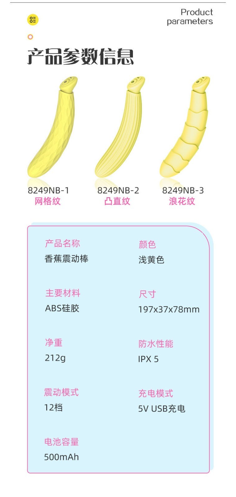 国产成人香蕉在线视频网站_国产成人香蕉在线视频网站_国产成人香蕉在线视频网站