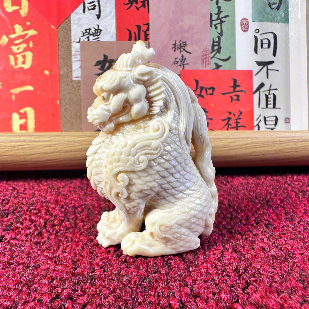 麒麟属性_麒麟属性为土还是火_麒麟弱什么属性