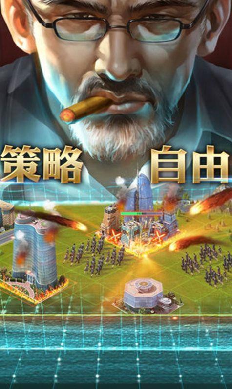 联机大富翁类游戏_联机大富翁_联机大富翁端游有哪些