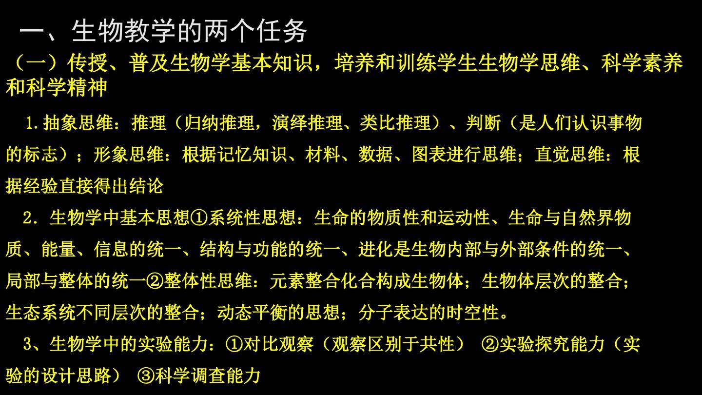 王生_生麦芽的功效与作用_生理期肚子疼怎么缓解