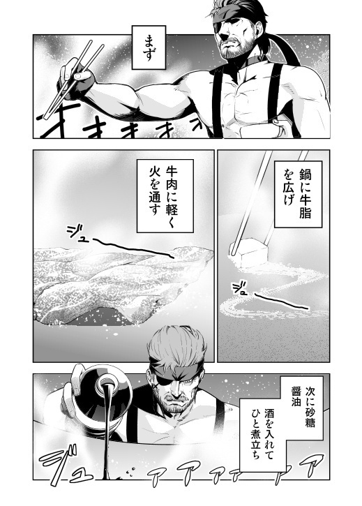 生麦芽的功效与作用_生理期肚子疼怎么缓解_王生