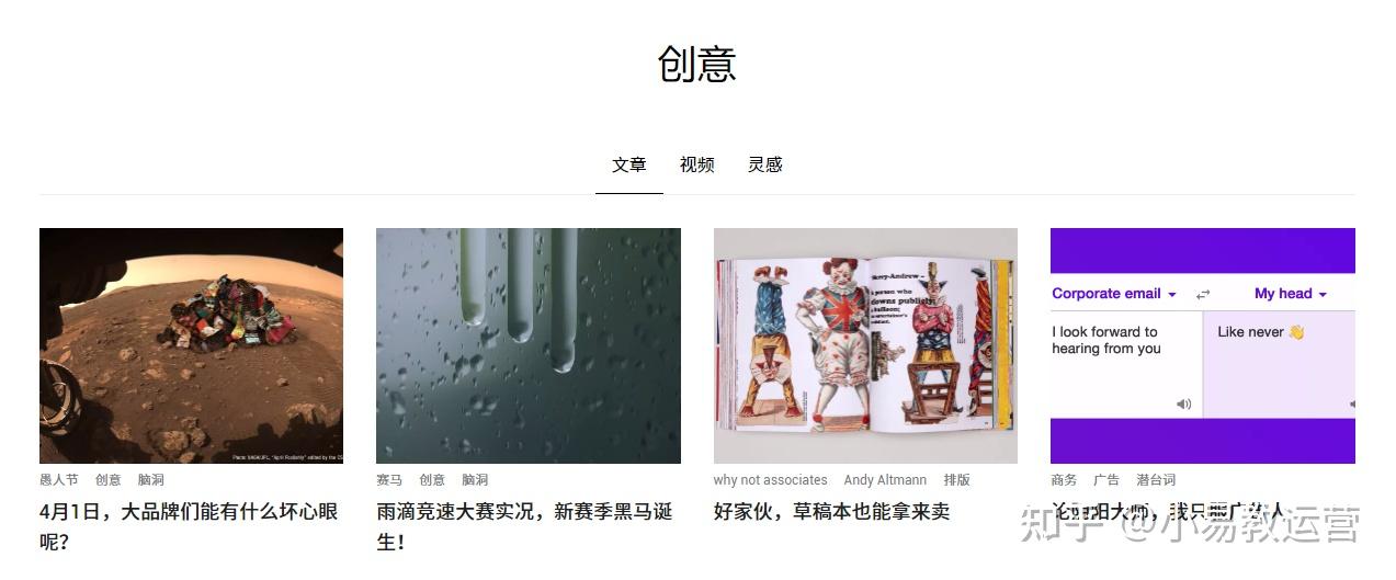 好用的文案素材app_文案素材免费下载_免费文案素材库app