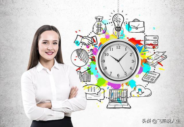 帮助做阿卡玛的人_帮助做阿卡玛的人是谁_帮助阿卡玛怎么做