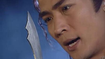 仙剑奇侠传三问情篇_仙剑奇侠传问情篇攻略地图_仙剑奇侠传问情篇结局