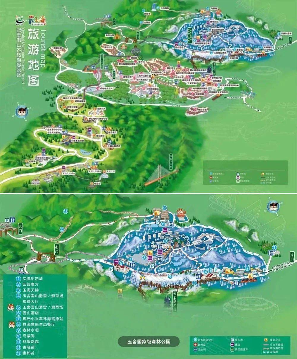 未来世界地图_未来世界的地图_地图未来世界怎么画