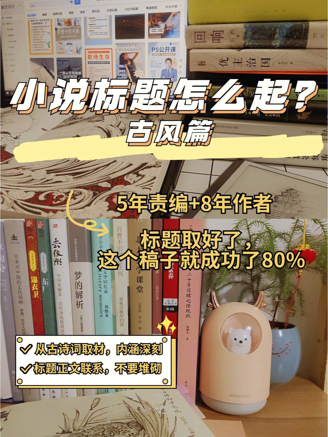 有毒小说网_小说作者毒毒_毒小小说