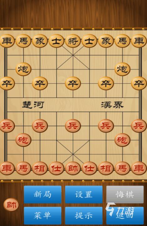 象棋版手机游戏有哪些_象棋游戏手机版_象棋版手机游戏推荐