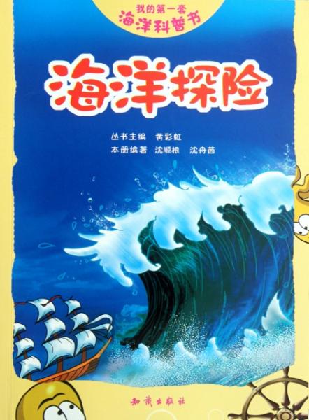 木瓜追书_木瓜追书app官方版下载_木瓜追书下载