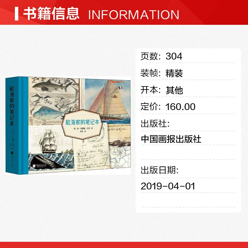 木瓜追书app官方版下载_木瓜追书_木瓜追书下载