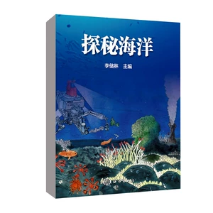 木瓜追书下载_木瓜追书_木瓜追书app官方版下载
