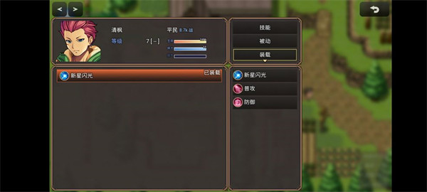 网络游戏评测_评测网络游戏的app_网游评测最好的网站