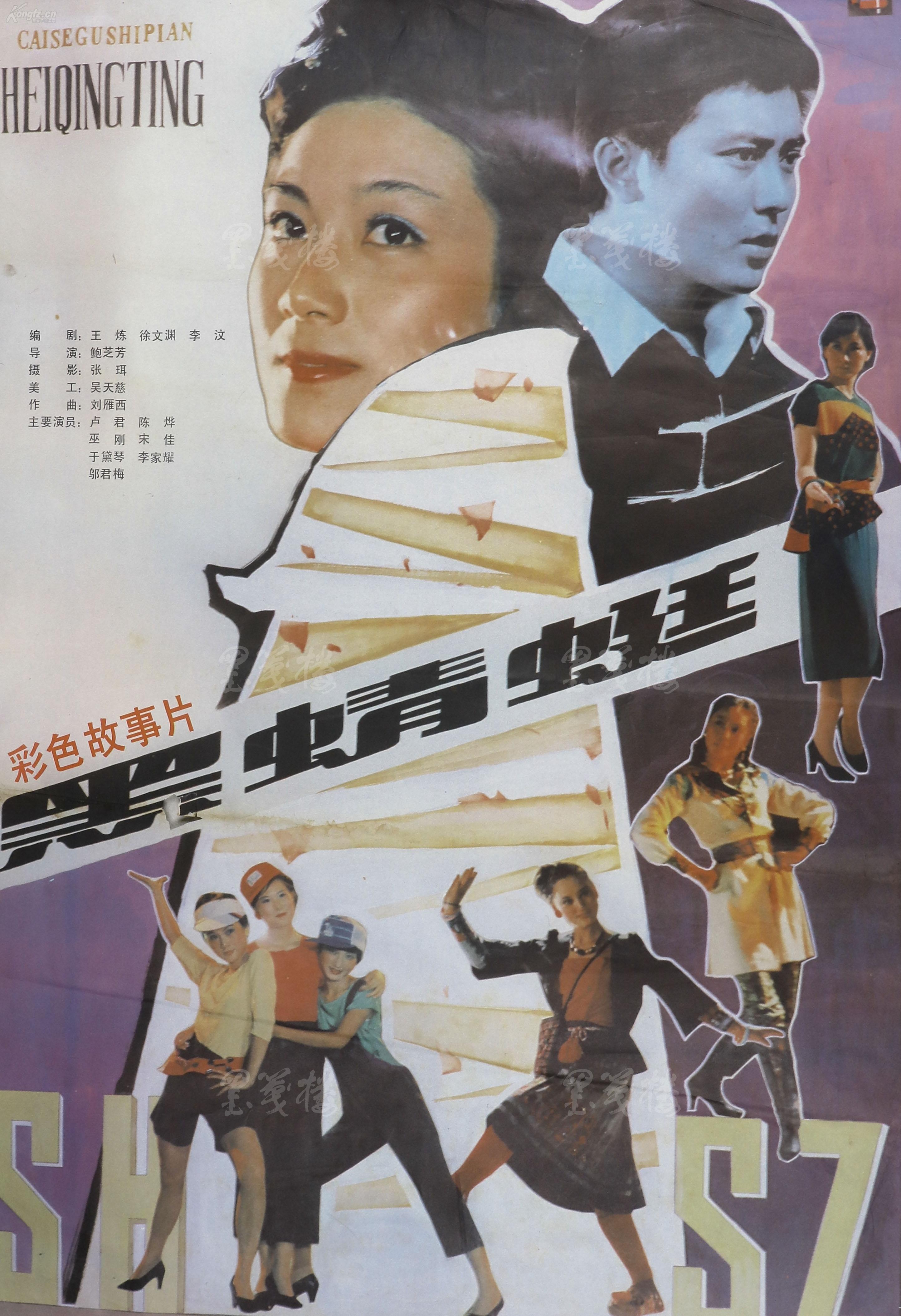 精东影业jdav1me_精东影业jdav1me_精东影业jdav1me