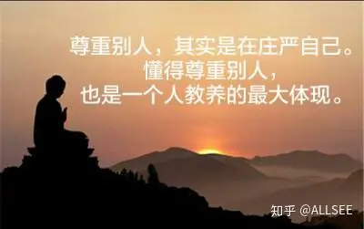 宗门名字取什么好_宗门命名_宗门名称