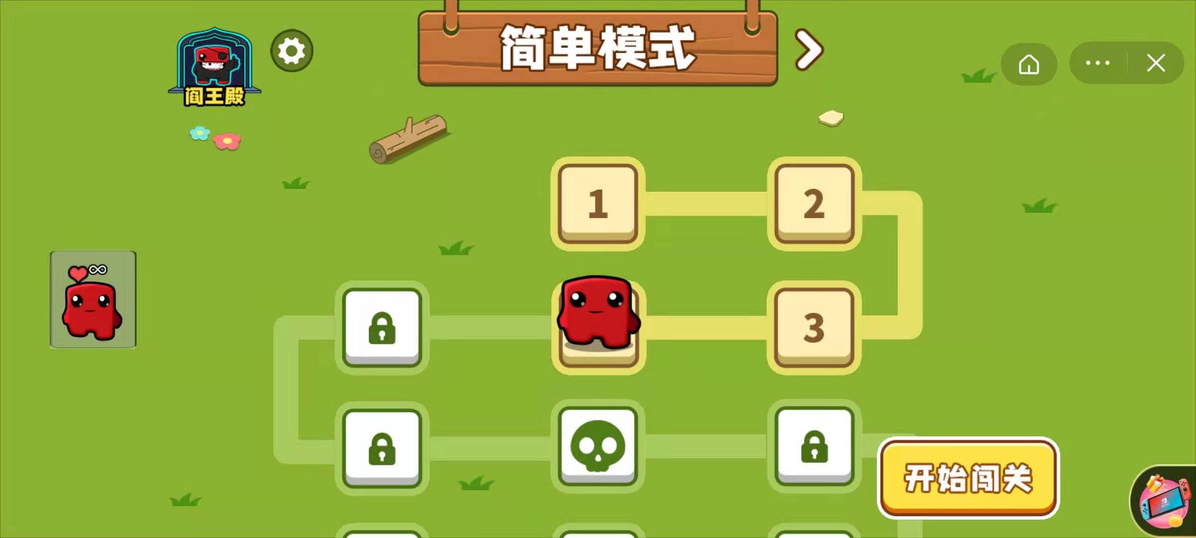 像素小人素材_小人像素挑战大全下载_像素小人大挑战