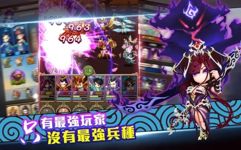 大话西游手游网页版_西游手游网页大话版攻略_西游手游网页大话版官网