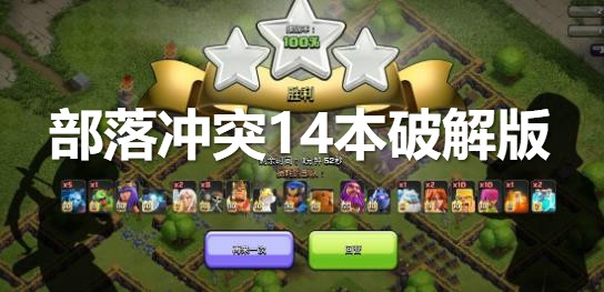 棋落玩法_部落自走棋下载官网_部落自走棋