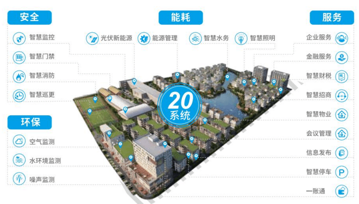 南光坊天海_南天坊天海_南光坊天海明智左马介