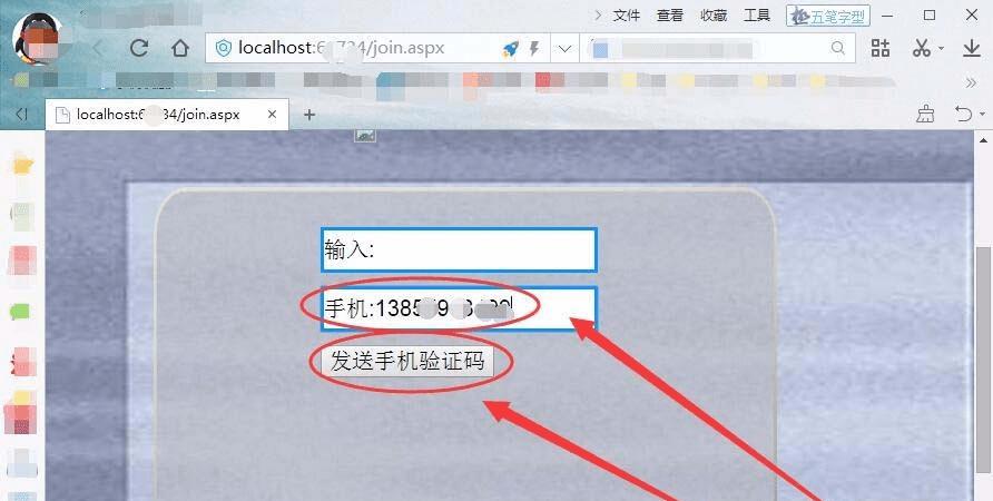 下载钉钉并安装_钉钉下载安装_下载钉钉下载安装