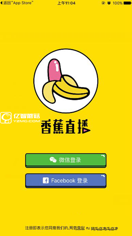 香蕉视频在线精品视频_香蕉视频在线精品视频_香蕉视频在线精品视频