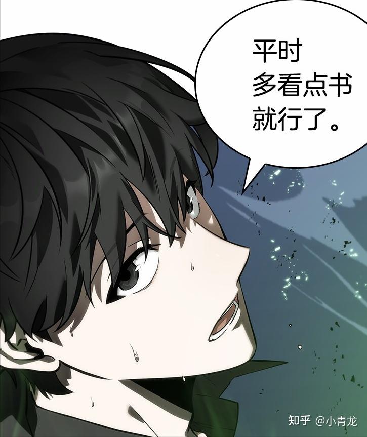 黄泉客栈漫画_漫画栈_漫画栈