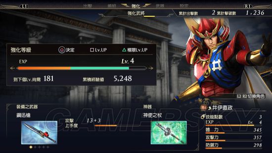 无双波_无双波怎么脱手_无双波怎么用