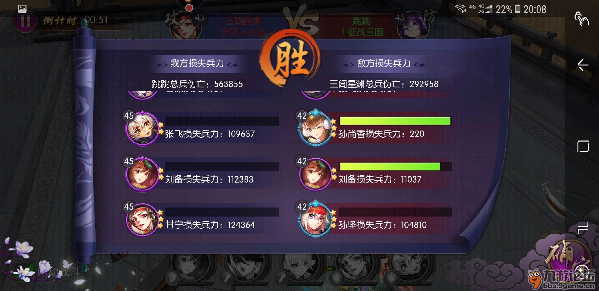 无双波怎么脱手_无双波怎么用_无双波