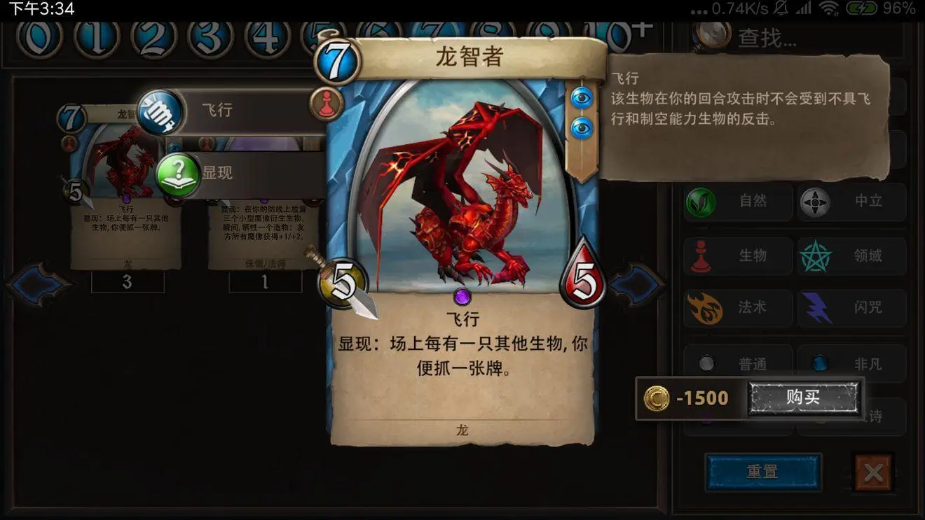 老翁龙_老翁龙_老翁龙