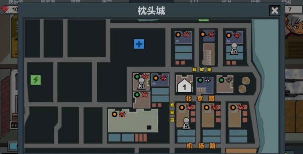 求生之路攻略秘籍_求生之路攻略大全_求生之路2攻略
