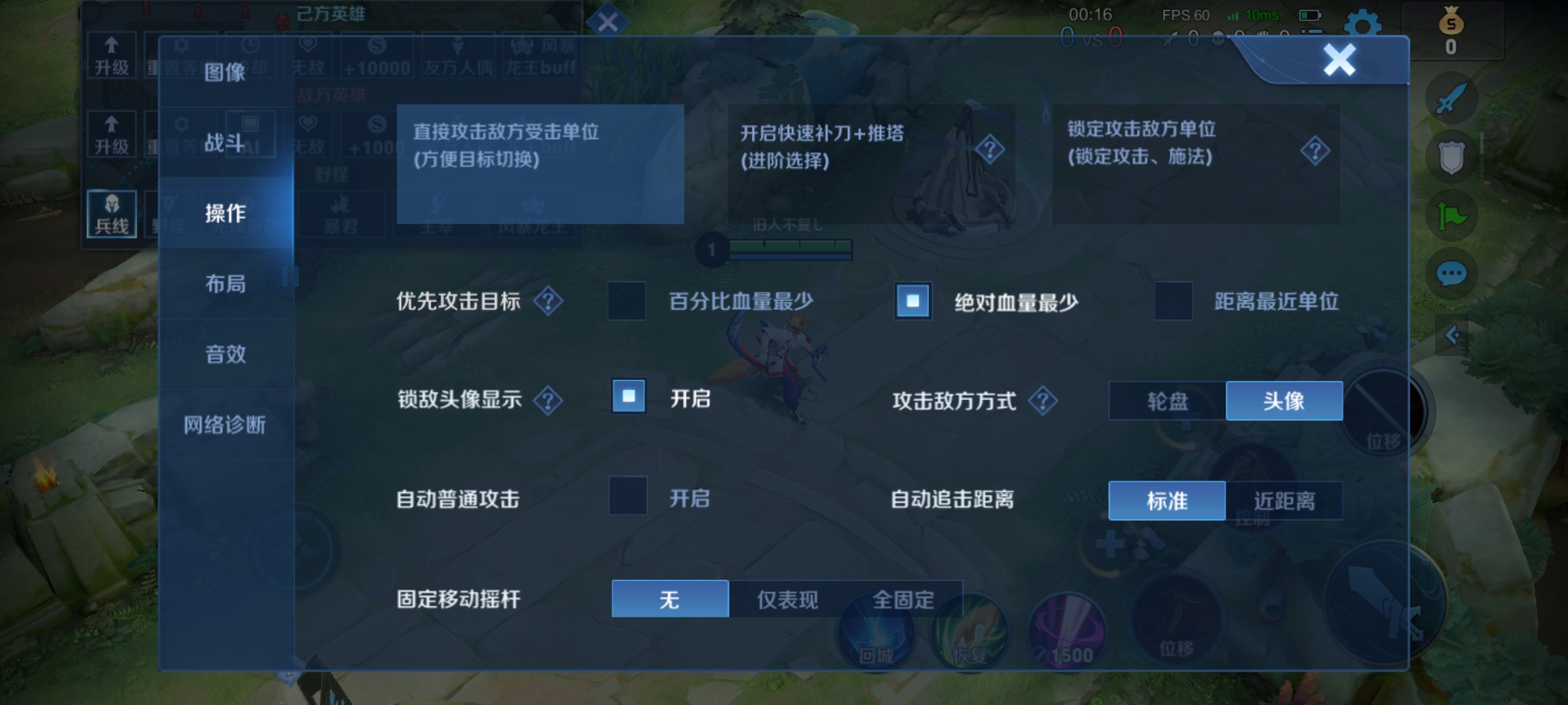 王者荣耀云游戏_云王者荣耀云游戏_王者荣耀云游记