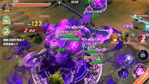 下载战天神决_天神决_天神白天神劫