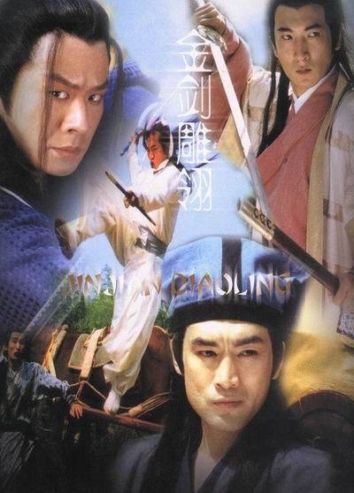 天龙八部手游_天龙八部怀旧版_天龙八部2