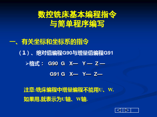 我的世界指令大全_世界指令大全_指令大全世界都能用吗