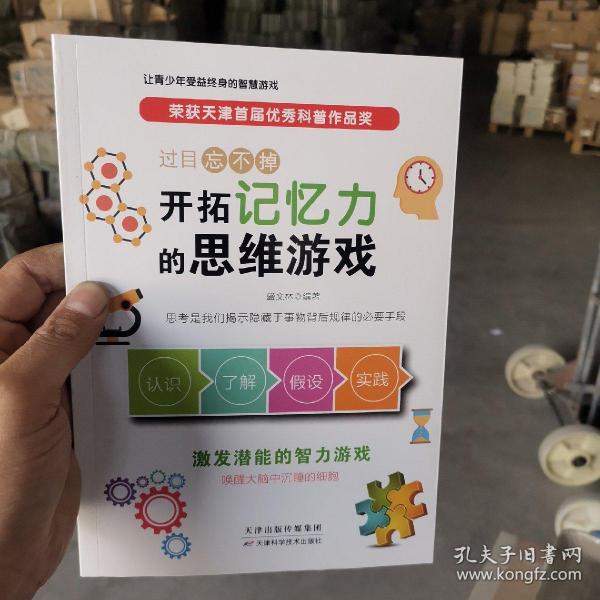秋葵app下载免费下载观看_秋葵app下载免费下载观看_秋葵app下载免费下载观看