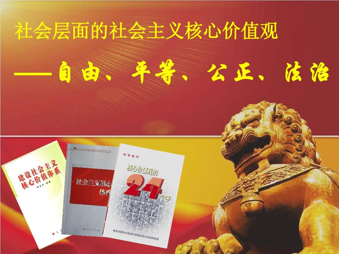 密特罗德_罗德密特生存恐惧_密特罗德emmi