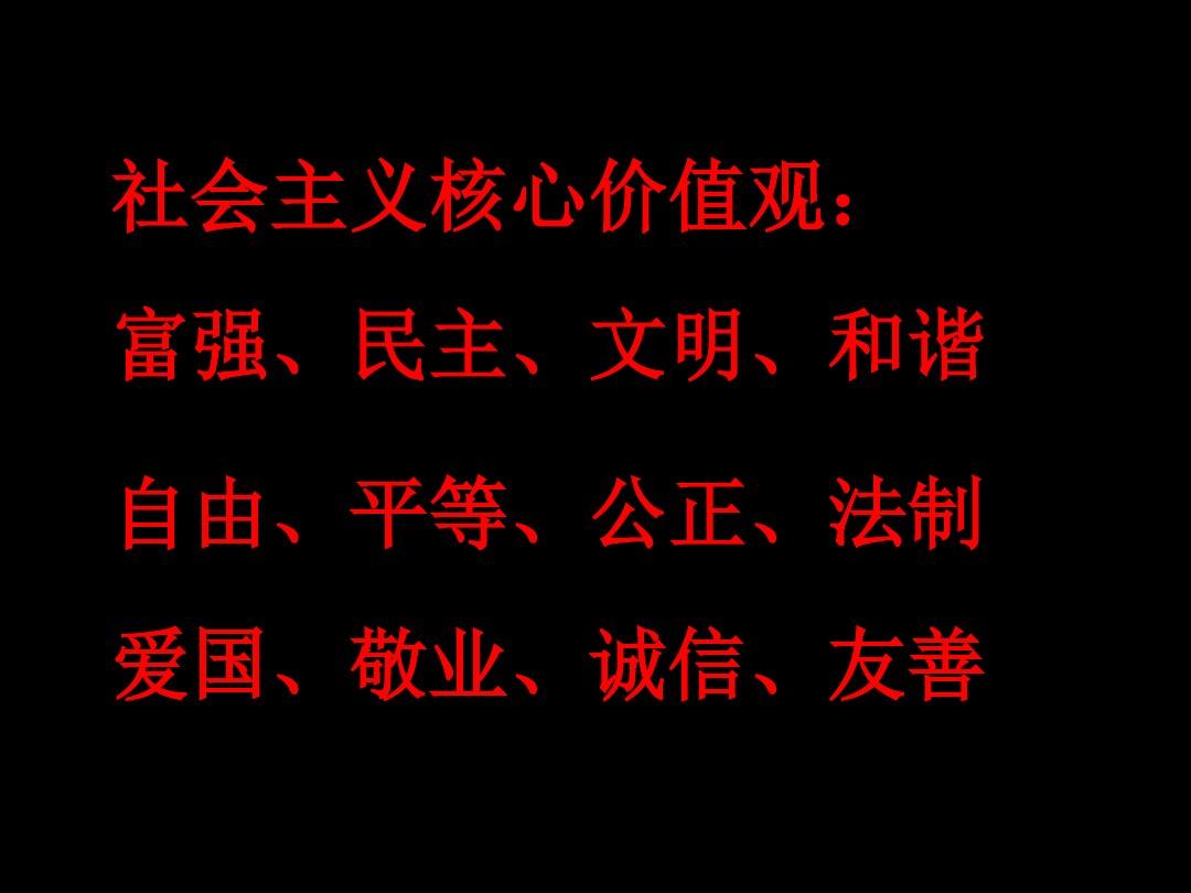 密特罗德emmi_罗德密特生存恐惧_密特罗德