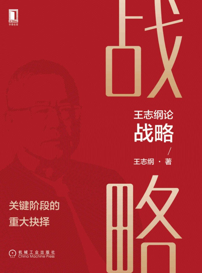 局王排列五免费下载版_宇宙沙盘2免费下载版_下载91免费版